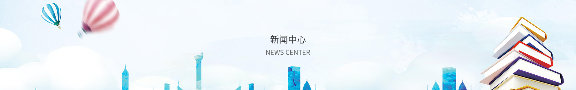 welcome购彩大厅登录
